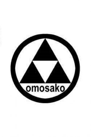Omosako Koi Farm