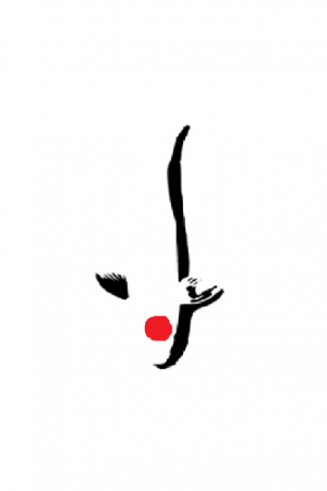 Tancho