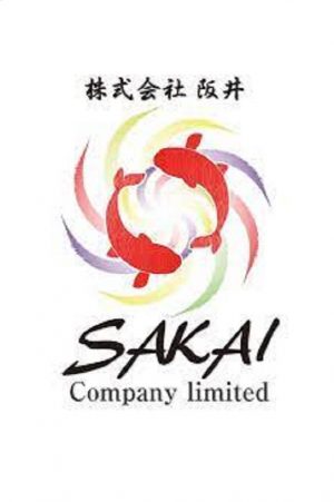 Sakai Co. Koi Farm